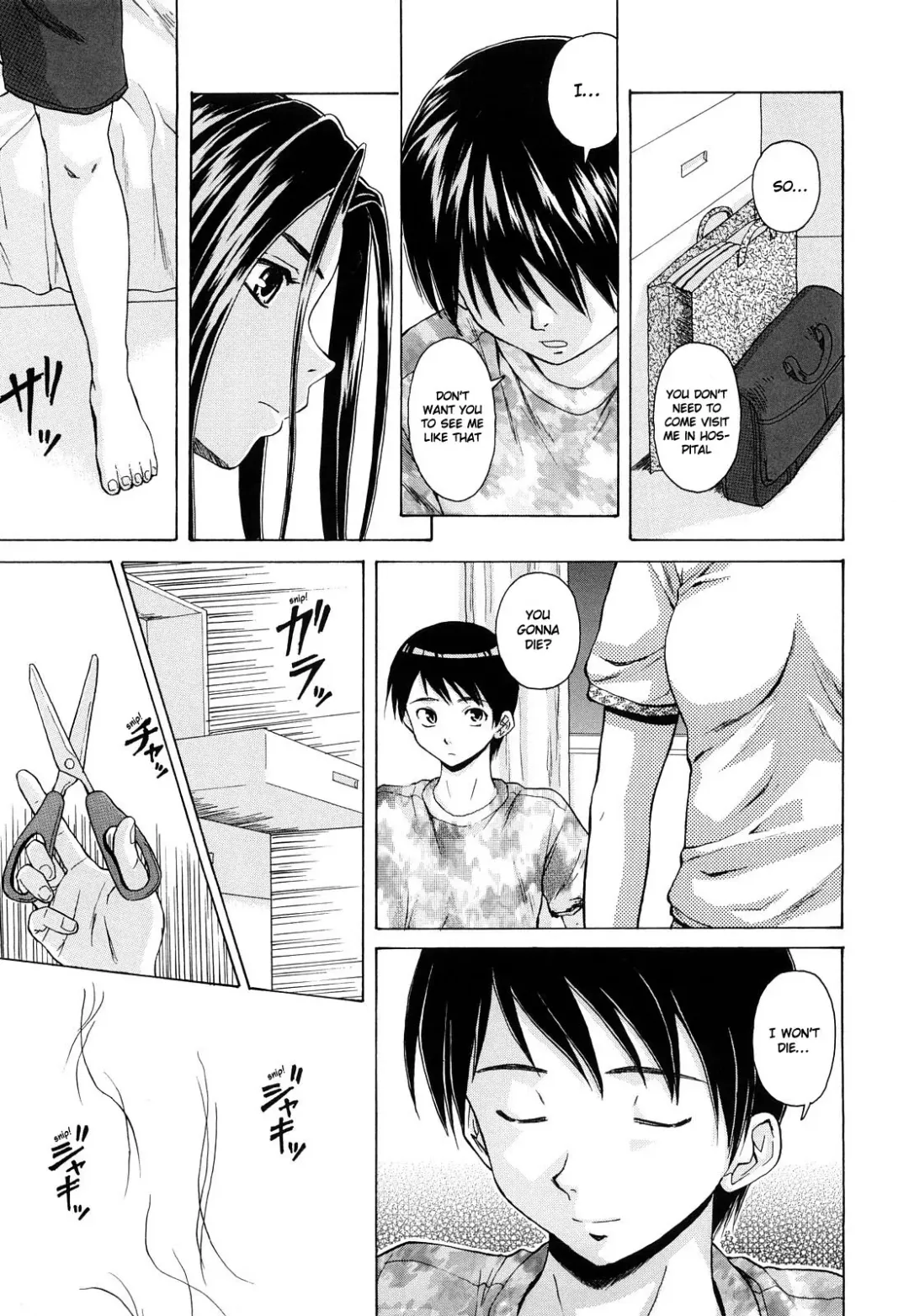 [Fuuga] Setsunai Omoi - Painful Feelings Fhentai - Page 142