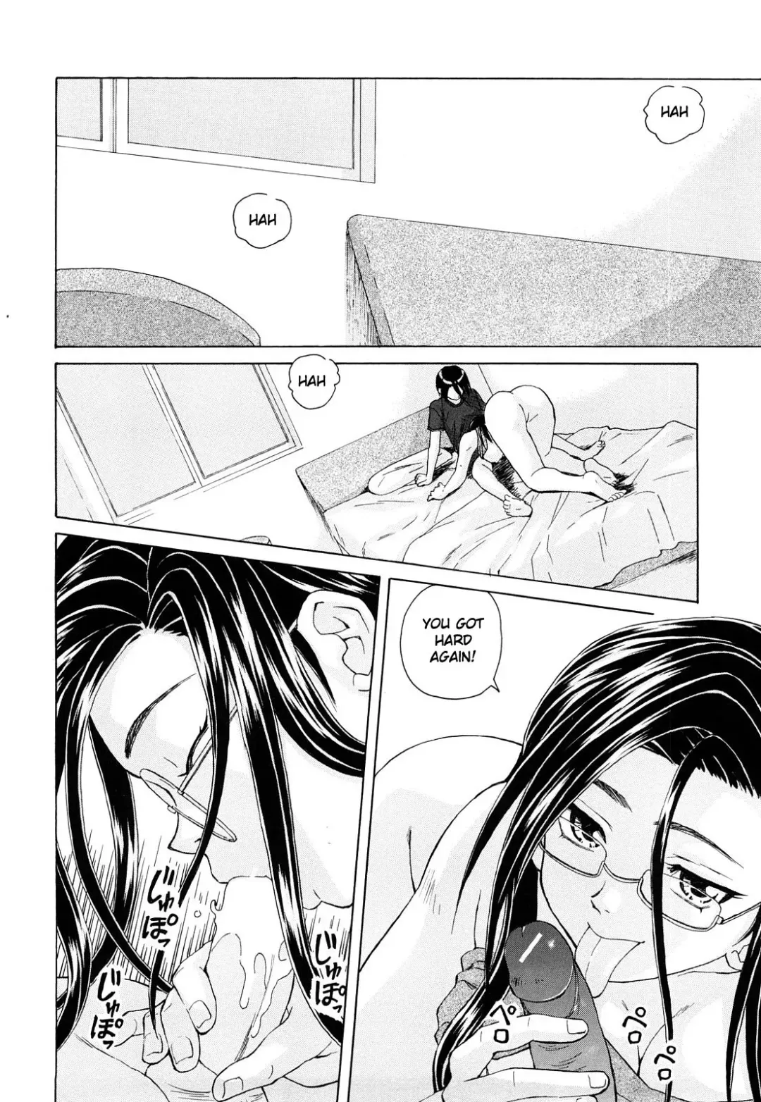 [Fuuga] Setsunai Omoi - Painful Feelings Fhentai - Page 207