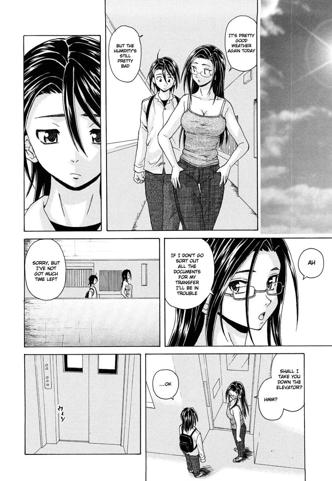 [Fuuga] Setsunai Omoi - Painful Feelings Fhentai - Page 213