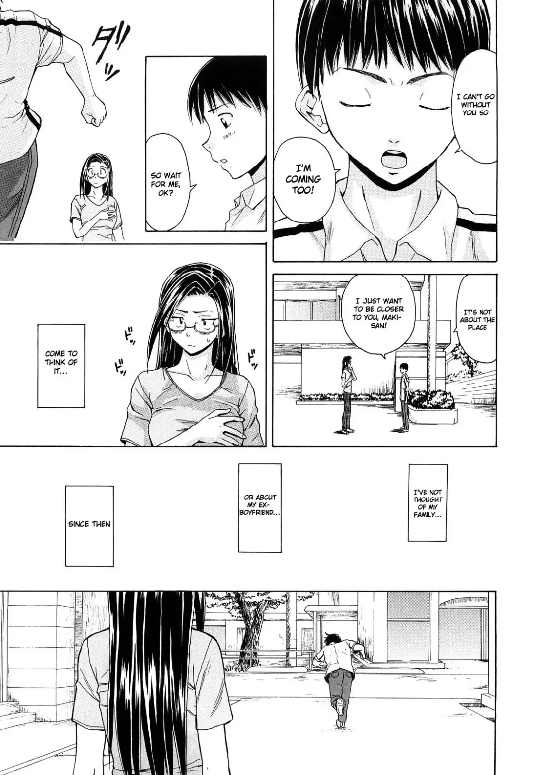 [Fuuga] Setsunai Omoi - Painful Feelings Fhentai - Page 222