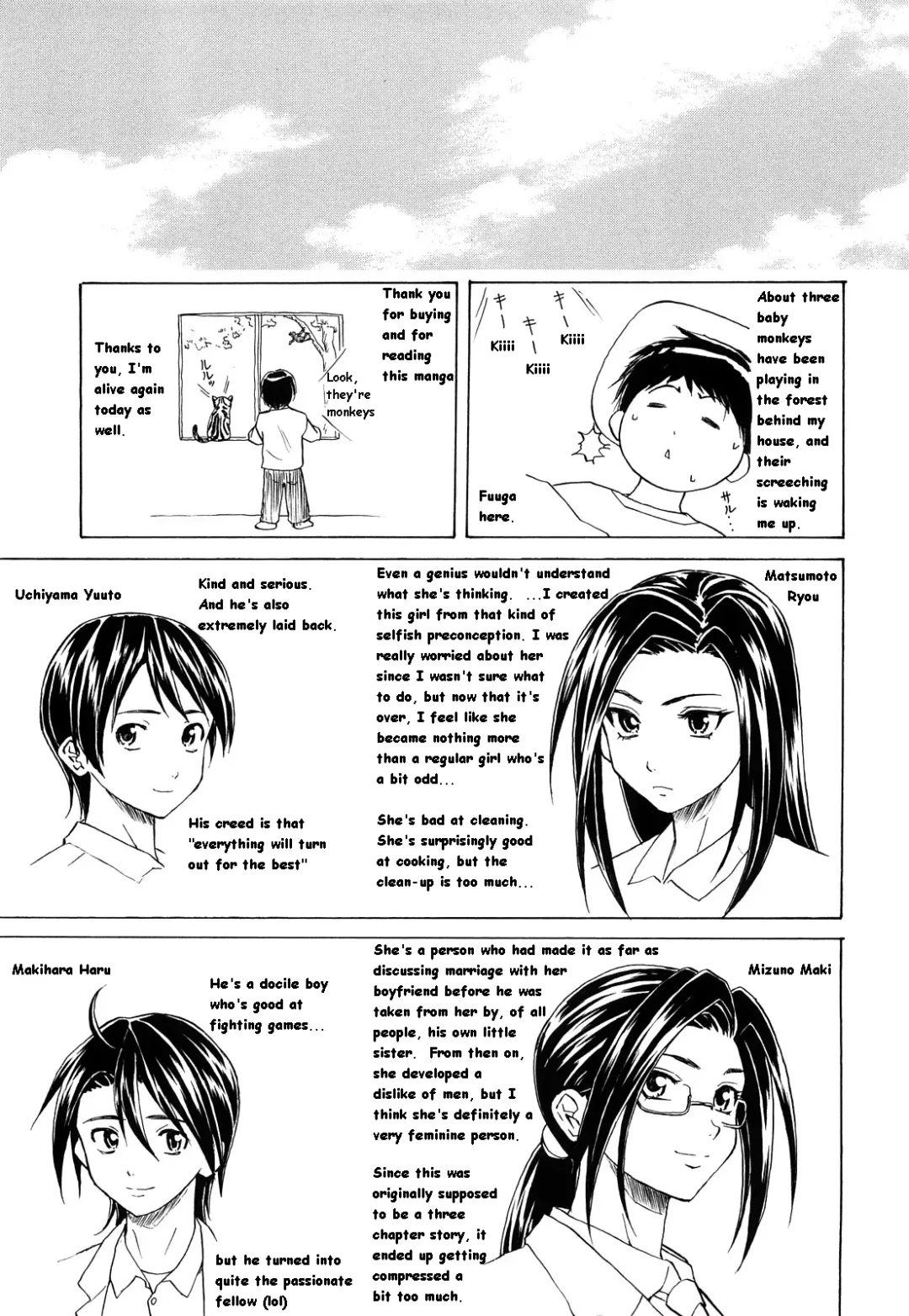 [Fuuga] Setsunai Omoi - Painful Feelings Fhentai - Page 224
