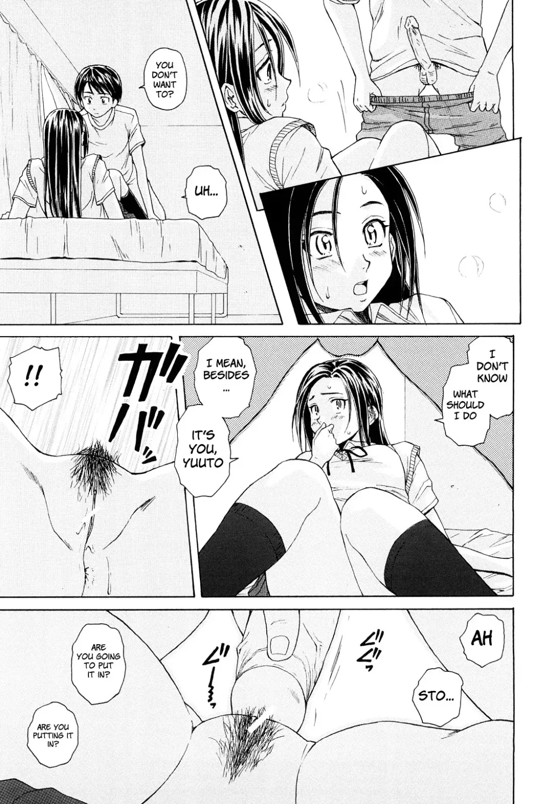 [Fuuga] Setsunai Omoi - Painful Feelings Fhentai - Page 40