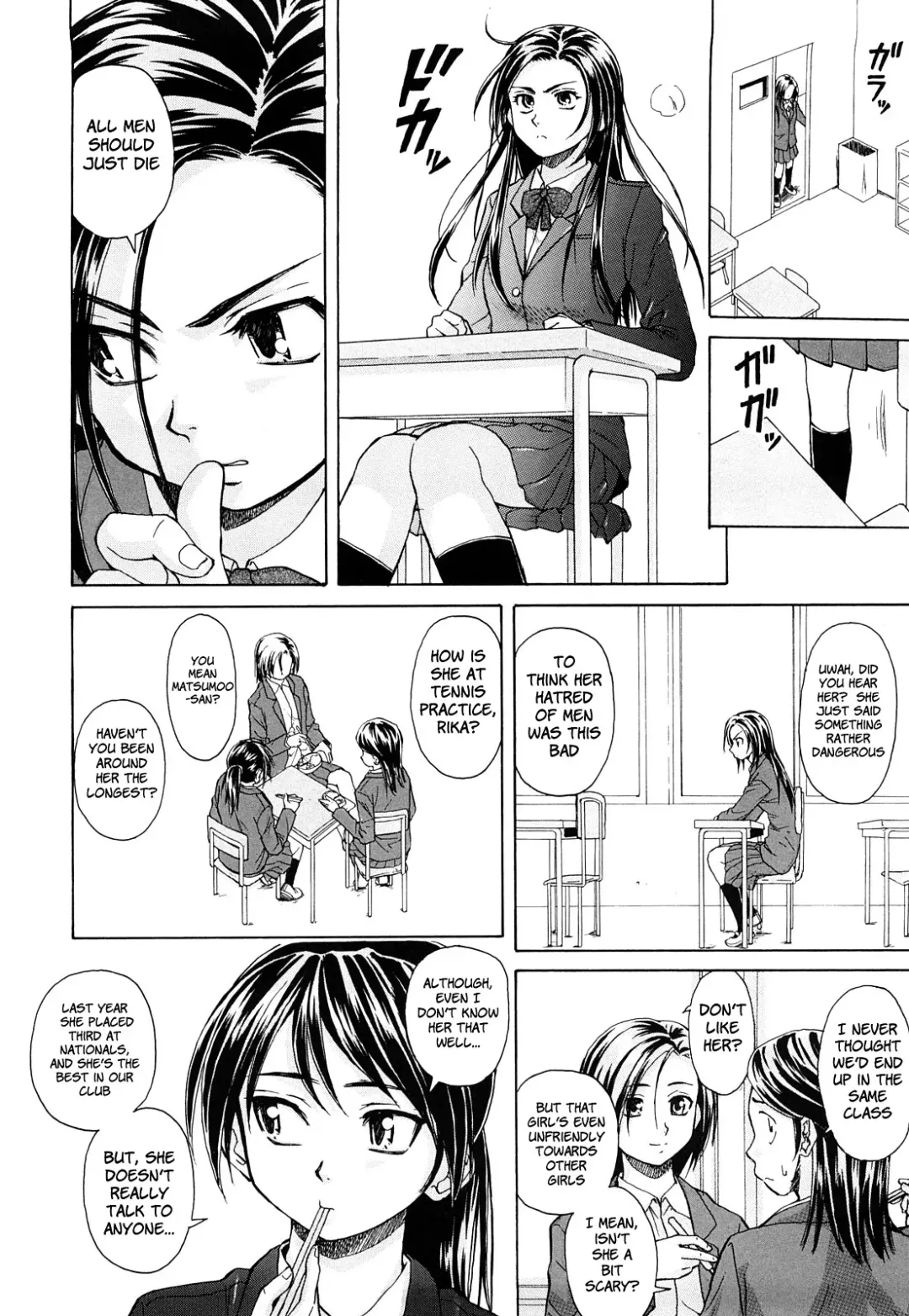 [Fuuga] Setsunai Omoi - Painful Feelings Fhentai - Page 7