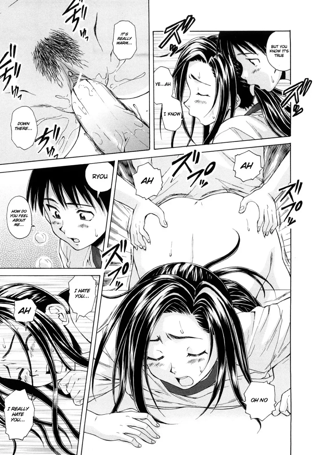 [Fuuga] Setsunai Omoi - Painful Feelings Fhentai - Page 74