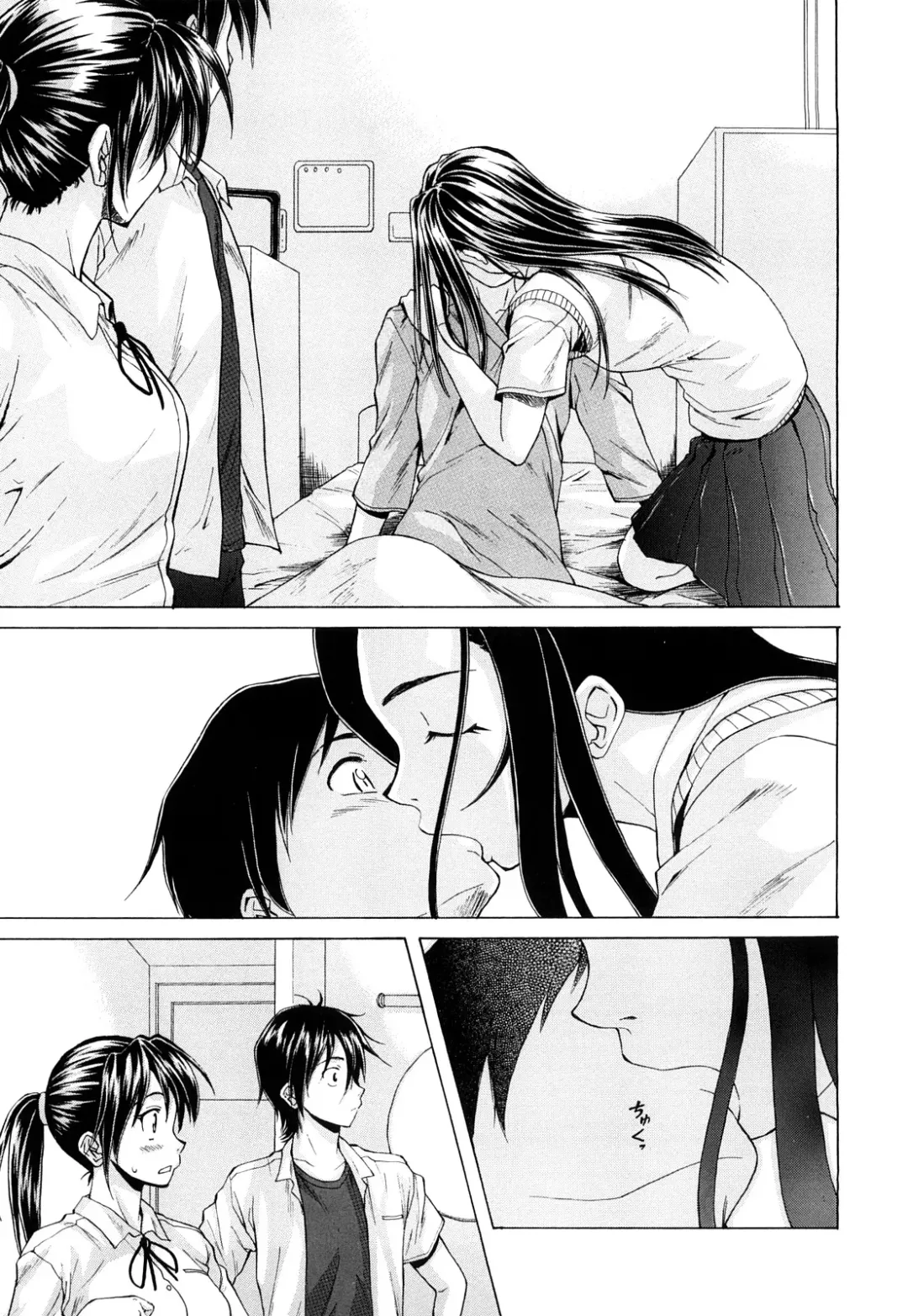 [Fuuga] Setsunai Omoi - Painful Feelings Fhentai - Page 90