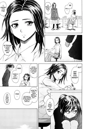 [Fuuga] Setsunai Omoi - Painful Feelings Fhentai - Page 12