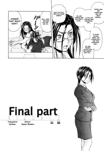 [Fuuga] Setsunai Omoi - Painful Feelings Fhentai - Page 187