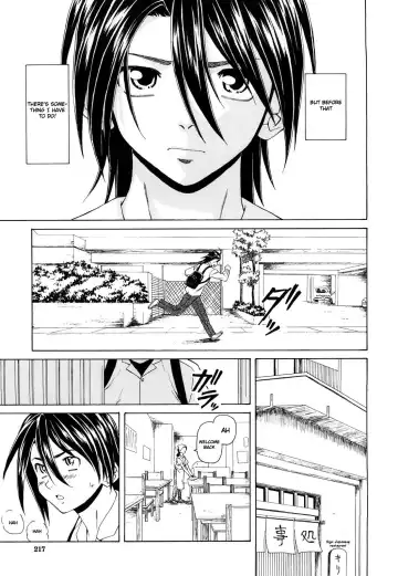 [Fuuga] Setsunai Omoi - Painful Feelings Fhentai - Page 218