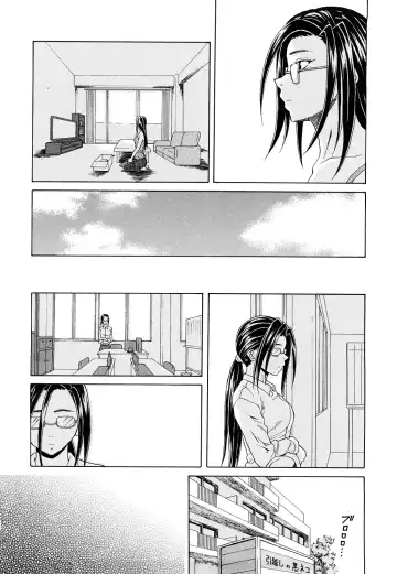 [Fuuga] Setsunai Omoi - Painful Feelings Fhentai - Page 219