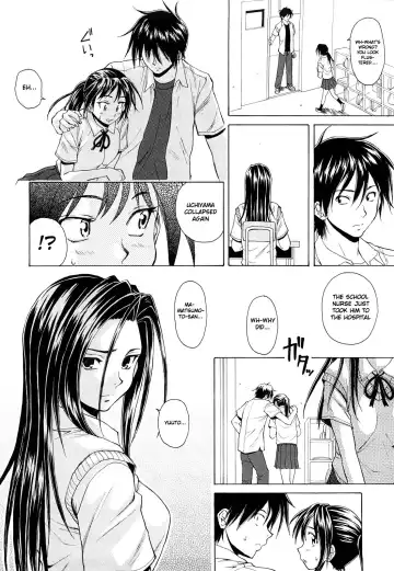 [Fuuga] Setsunai Omoi - Painful Feelings Fhentai - Page 83