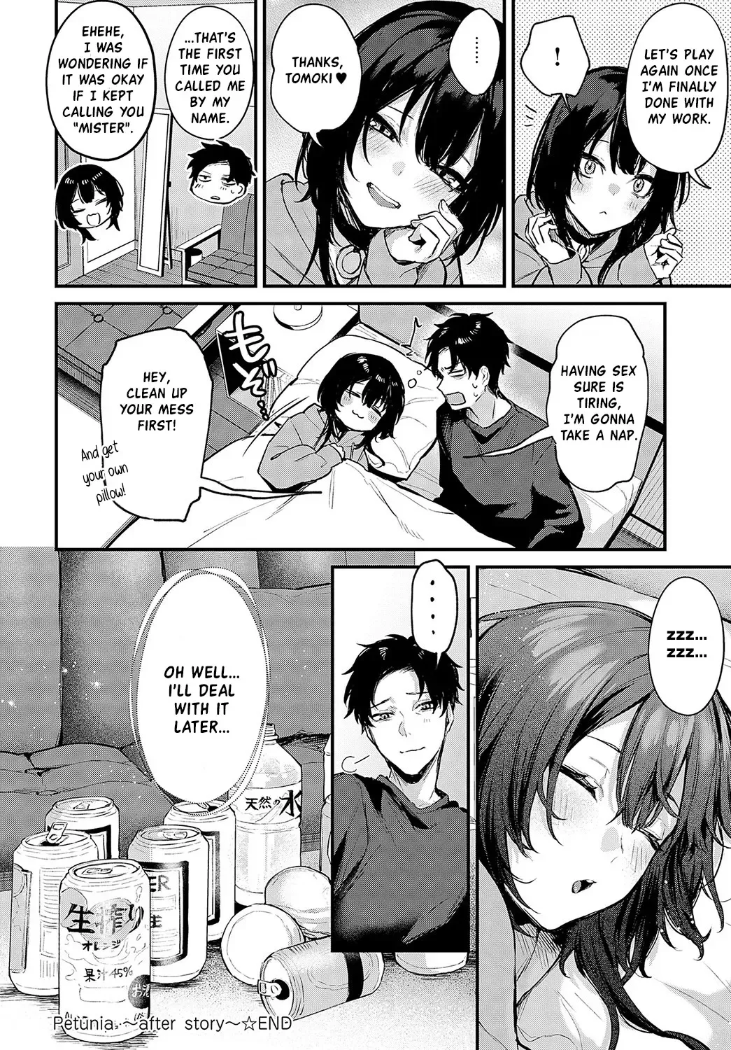 [Danimaru] Petunia ~after story~ Fhentai - Page 12