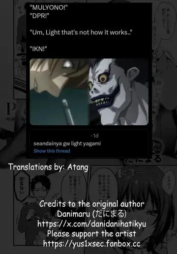 [Danimaru] Petunia ~after story~ Fhentai - Page 13