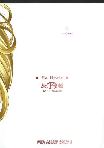 [Mizuki] Re Rhythm Fhentai - Page 23