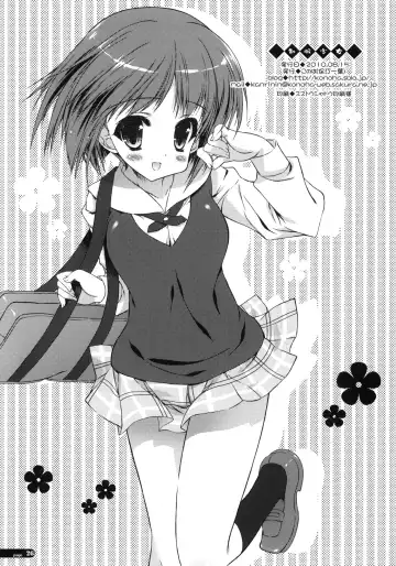 [Hotei Kazuha - Kazuha] Seifuku Shoujo Fhentai - Page 25