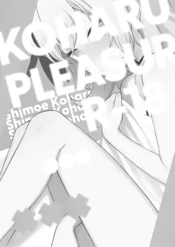Koharu Pleasure -Koharu to Hitori Ecchi Goudou- Fhentai - Page 41