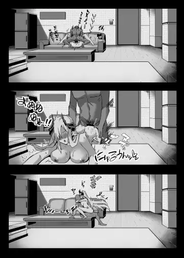 Makoto no Natsu no Inmu Fhentai - Page 18