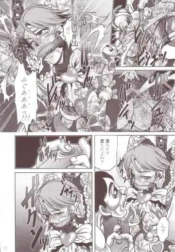 [Tanaka Naburu] Goumon Kan Sosei Hen Fhentai - Page 21