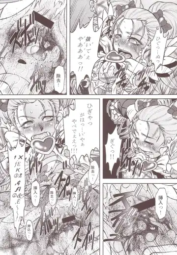 [Tanaka Naburu] Goumon Kan Sosei Hen Fhentai - Page 29