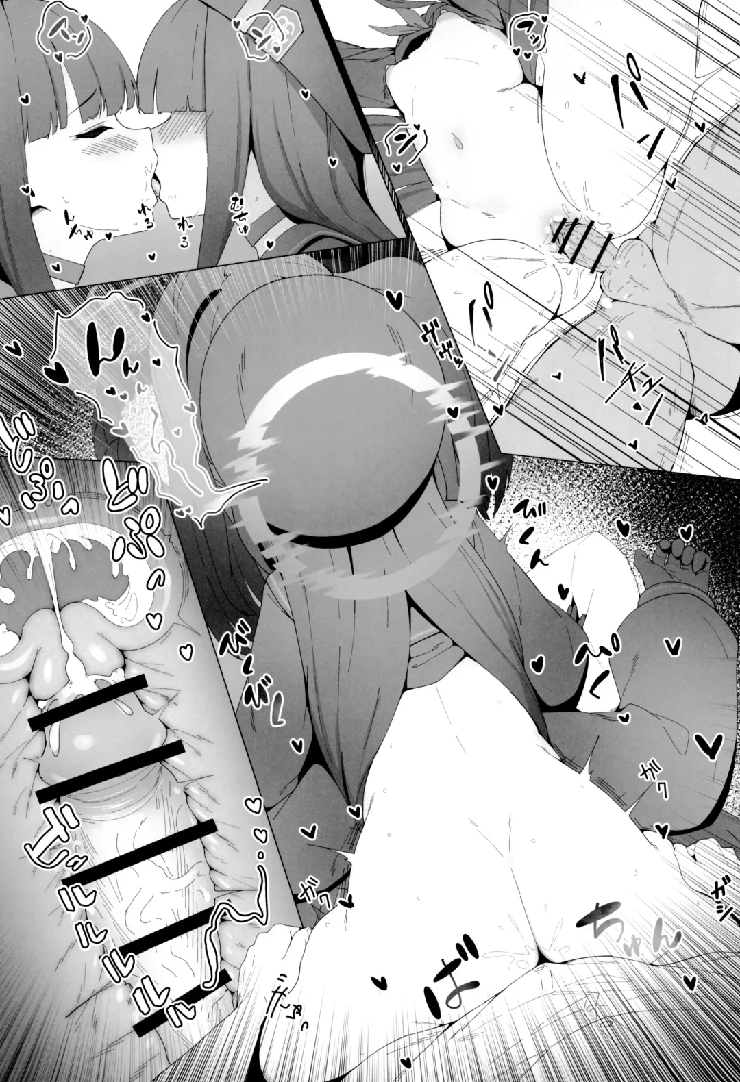 [Mannen Junyuuki] Konna Senpai Demo Shitatte Kurerussu ka? Fhentai - Page 24