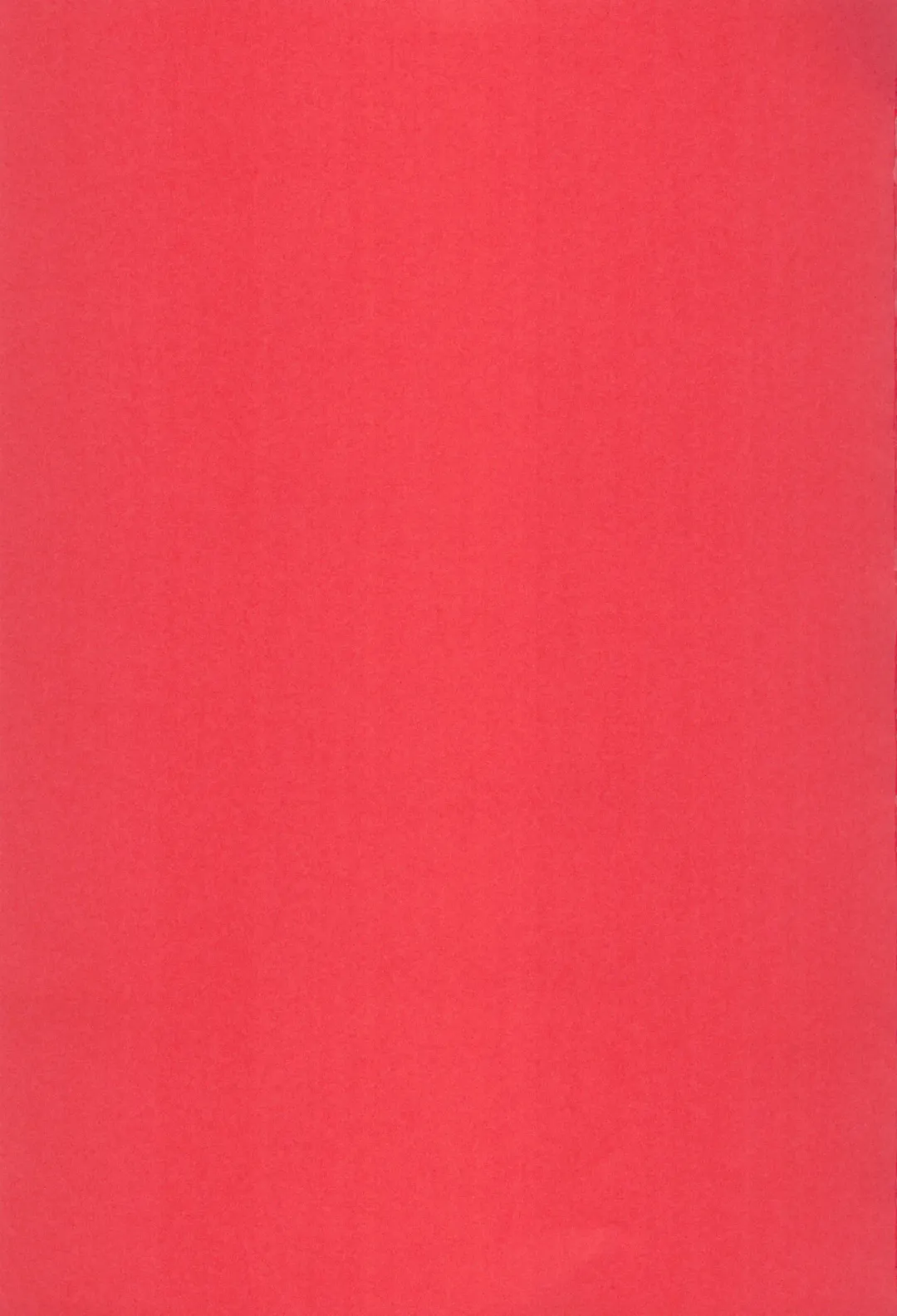 [Mannen Junyuuki] Konna Senpai Demo Shitatte Kurerussu ka? Fhentai - Page 3