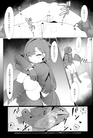 [Mannen Junyuuki] Konna Senpai Demo Shitatte Kurerussu ka? Fhentai - Page 25