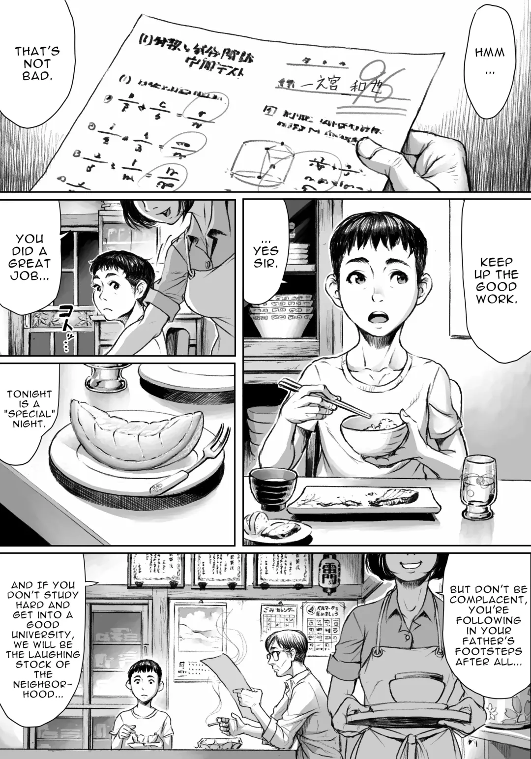 [Double Deck] Ayakashimoude | Supernatural Visit Fhentai - Page 2