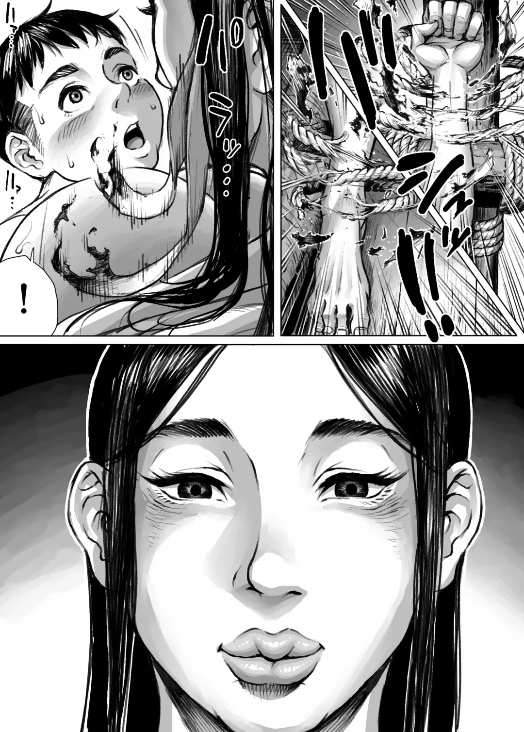 [Double Deck] Ayakashimoude | Supernatural Visit Fhentai - Page 33