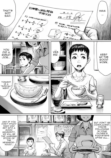 [Double Deck] Ayakashimoude | Supernatural Visit Fhentai - Page 2