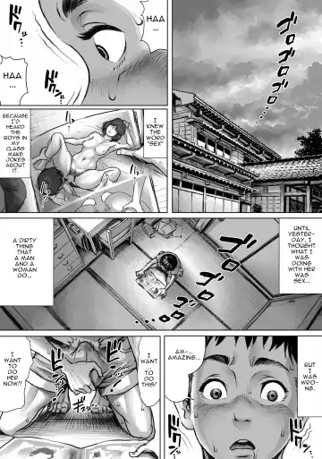 [Double Deck] Ayakashimoude | Supernatural Visit Fhentai - Page 26