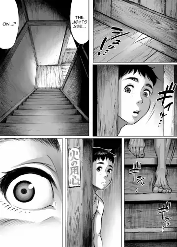 [Double Deck] Ayakashimoude | Supernatural Visit Fhentai - Page 9