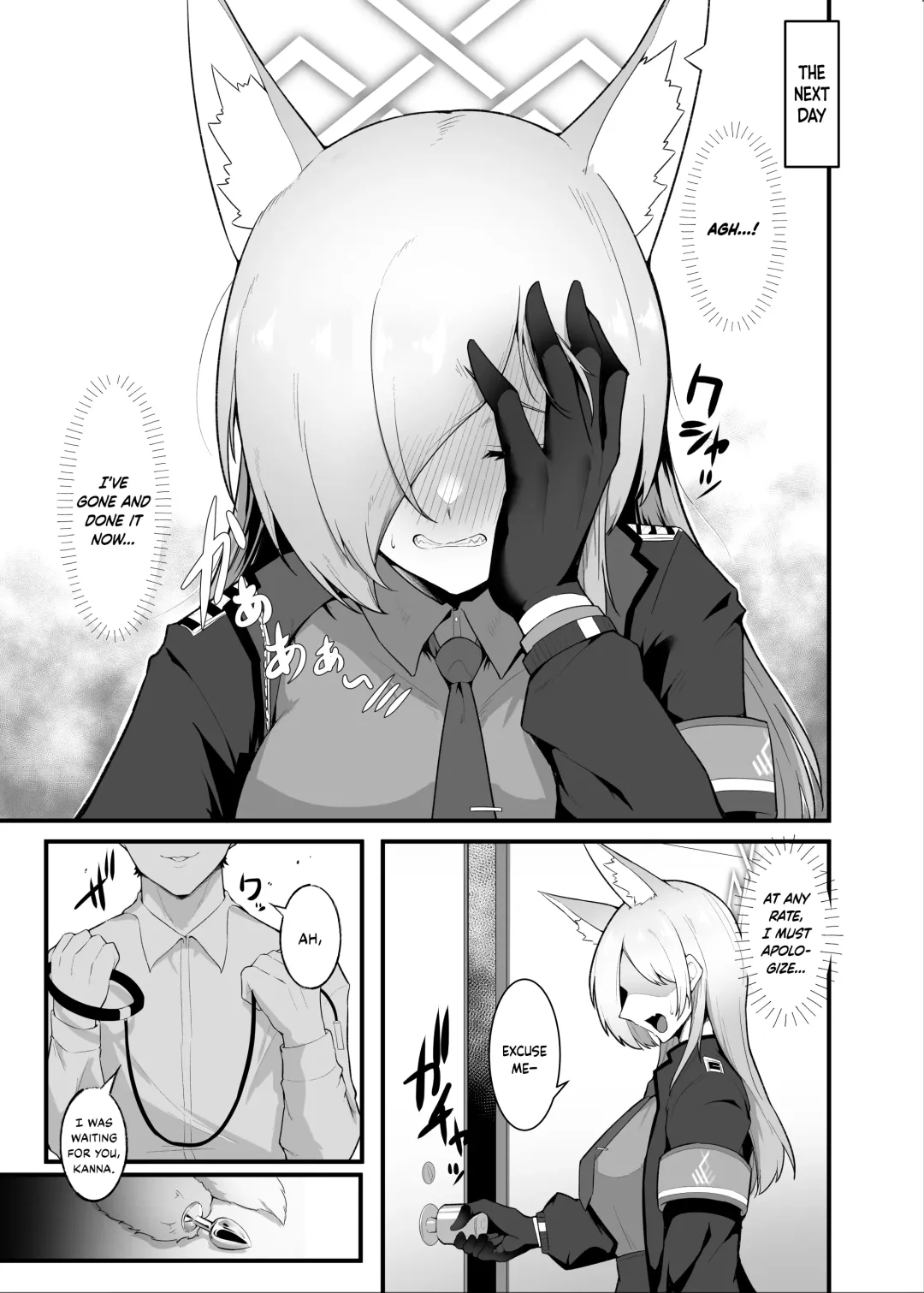 [Enryu] Hatsujou Kyouken ni Oshioki o | Punishment for the Feral Hound in Heat Fhentai - Page 13