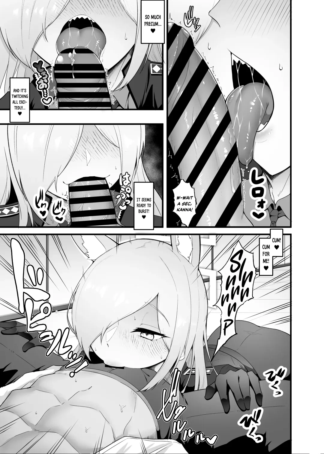 [Enryu] Hatsujou Kyouken ni Oshioki o | Punishment for the Feral Hound in Heat Fhentai - Page 5