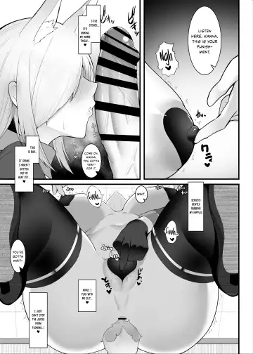 [Enryu] Hatsujou Kyouken ni Oshioki o | Punishment for the Feral Hound in Heat Fhentai - Page 15