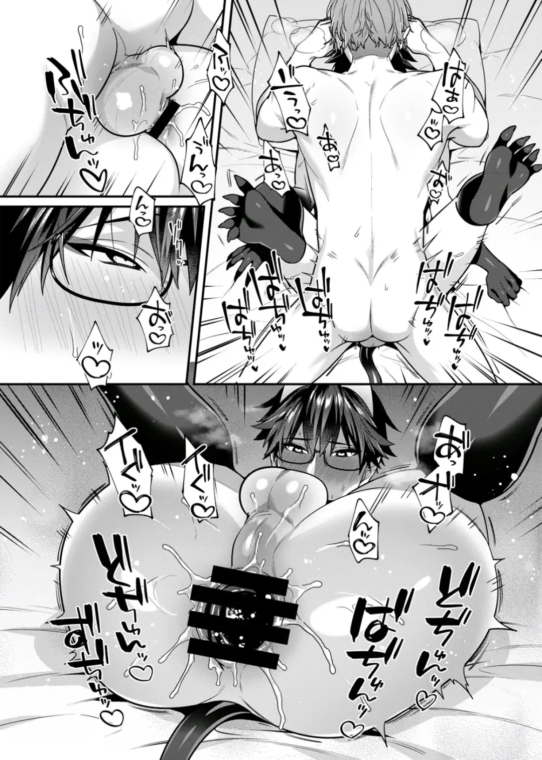 [Moisama] Majime na Anoko wa Tsundere Inma Fhentai - Page 148