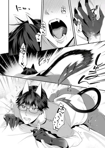 [Moisama] Majime na Anoko wa Tsundere Inma Fhentai - Page 20