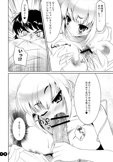 [Cle Masahiro] CL-ic #2 Fhentai - Page 11