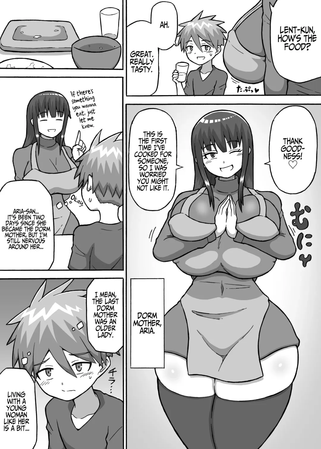 [Ratoo] Hero Zenmetsu Kiroku 3 | Hero Annihilation: Log Three Fhentai - Page 5