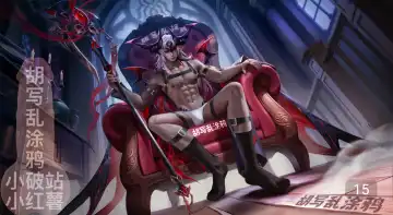 Honor of Kings Augran Fhentai - Page 10