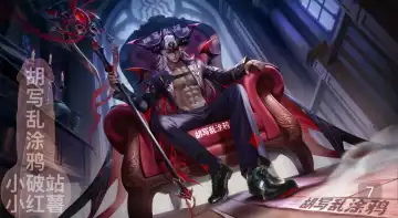 Honor of Kings Augran Fhentai - Page 2