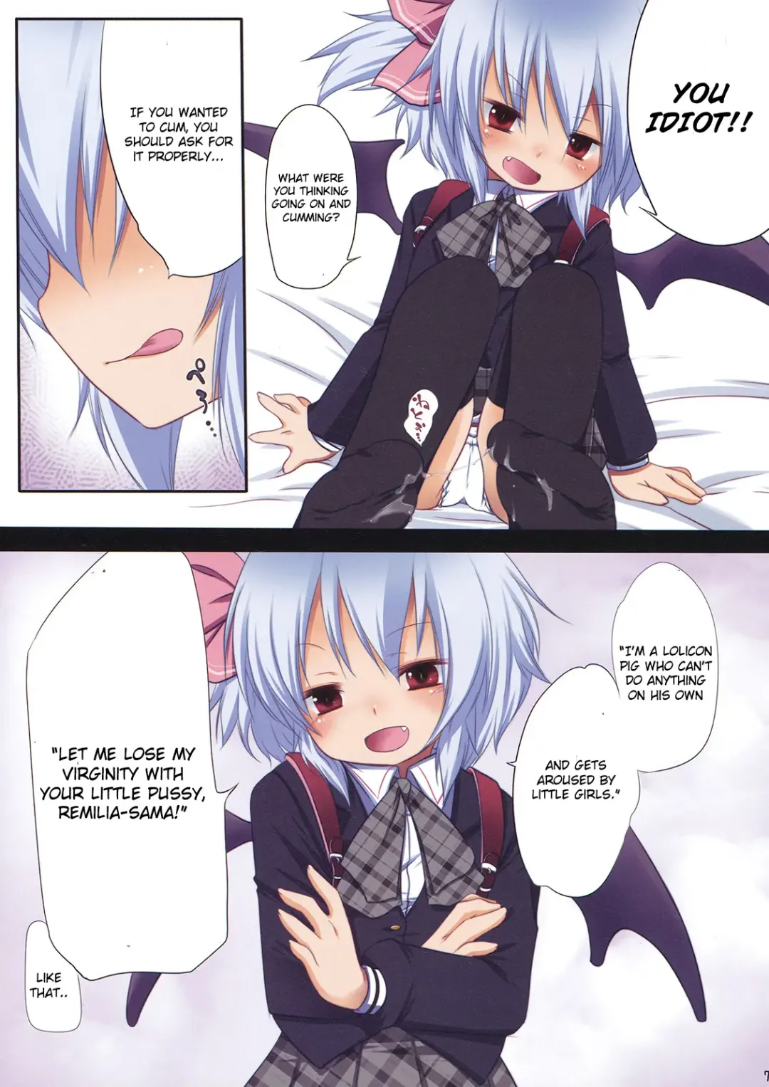 [Fujisaki Hikari] Pedoria S Fhentai - Page 6