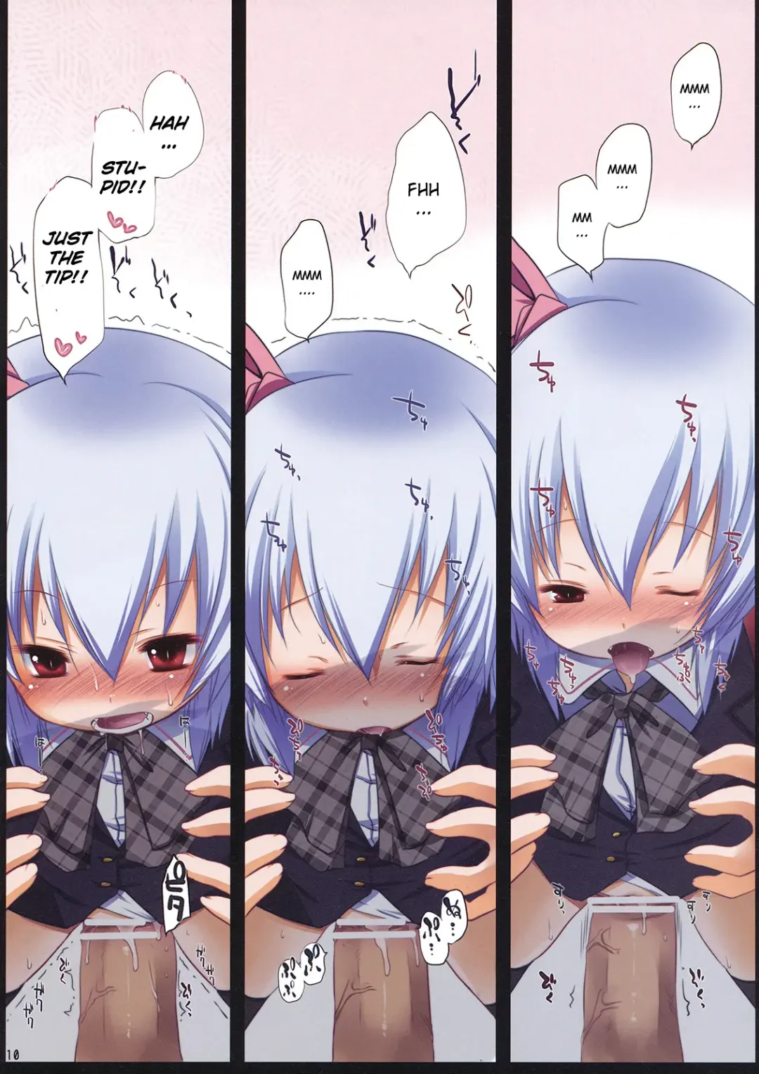 [Fujisaki Hikari] Pedoria S Fhentai - Page 9