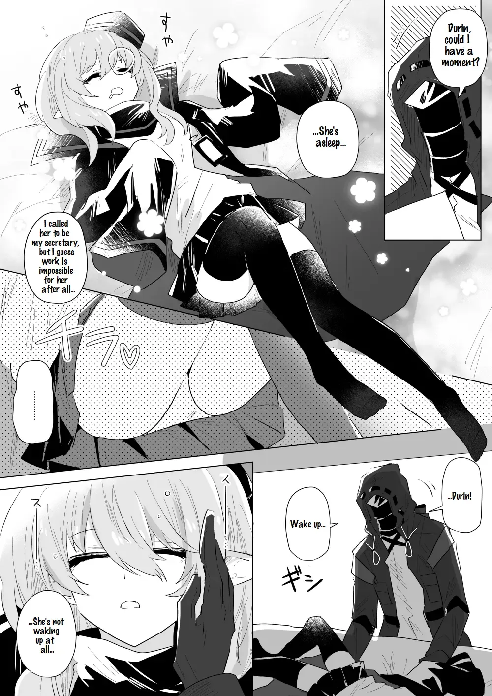[Iwashi] Rhodes Operators Fhentai - Page 10