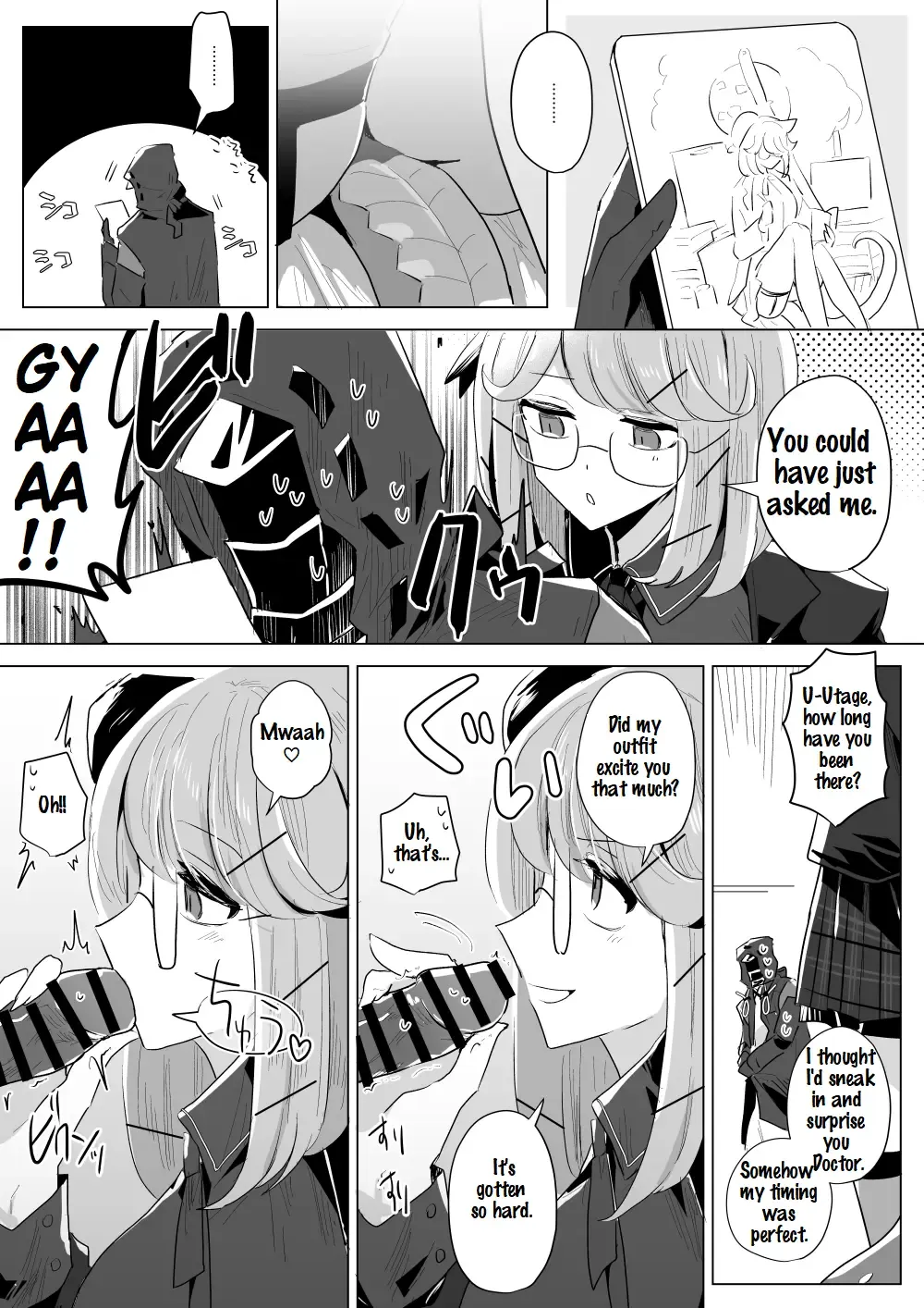 [Iwashi] Rhodes Operators Fhentai - Page 14