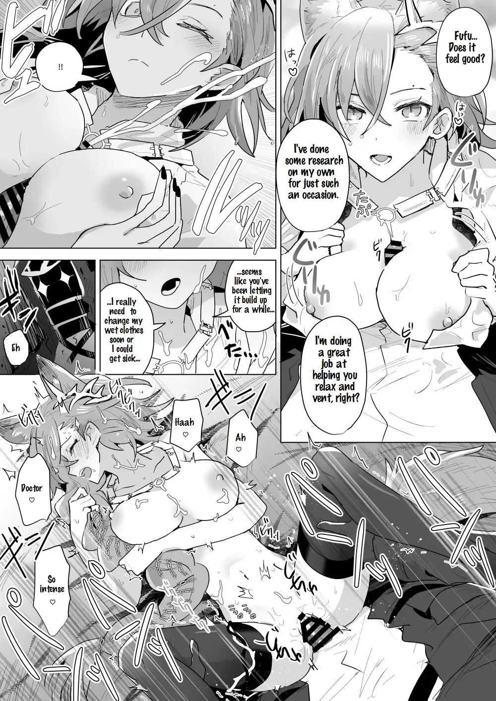 [Iwashi] Rhodes Operators Fhentai - Page 3