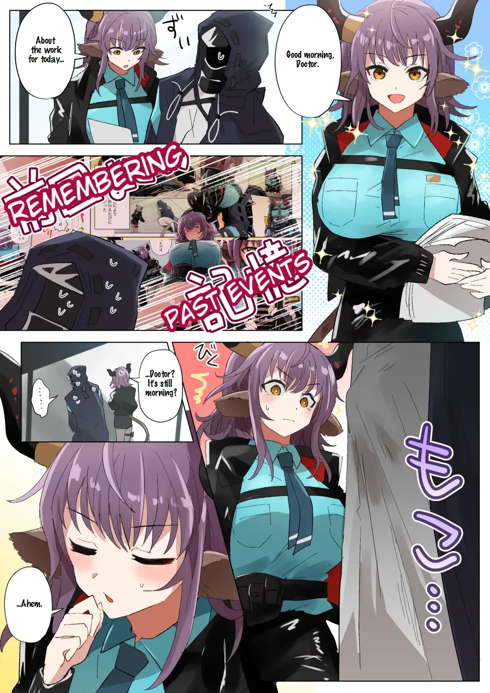 [Iwashi] Rhodes Operators Fhentai - Page 39