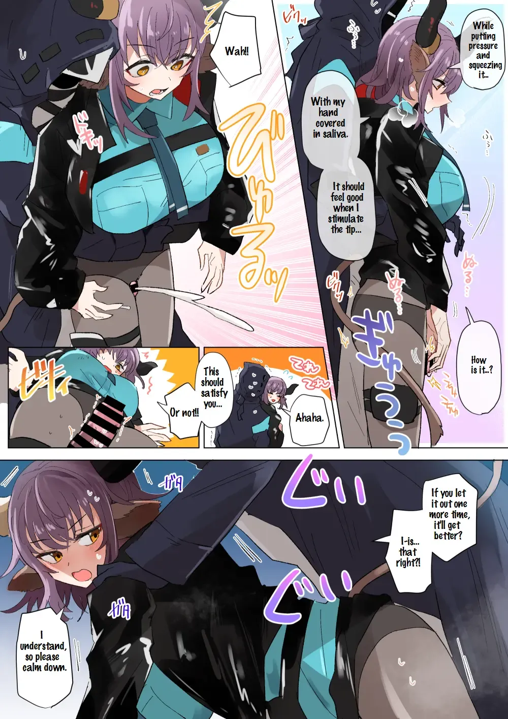 [Iwashi] Rhodes Operators Fhentai - Page 41