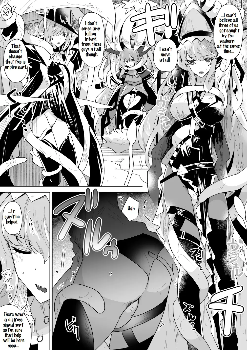 [Iwashi] Rhodes Operators Fhentai - Page 46