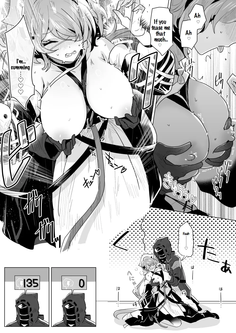 [Iwashi] Rhodes Operators Fhentai - Page 50