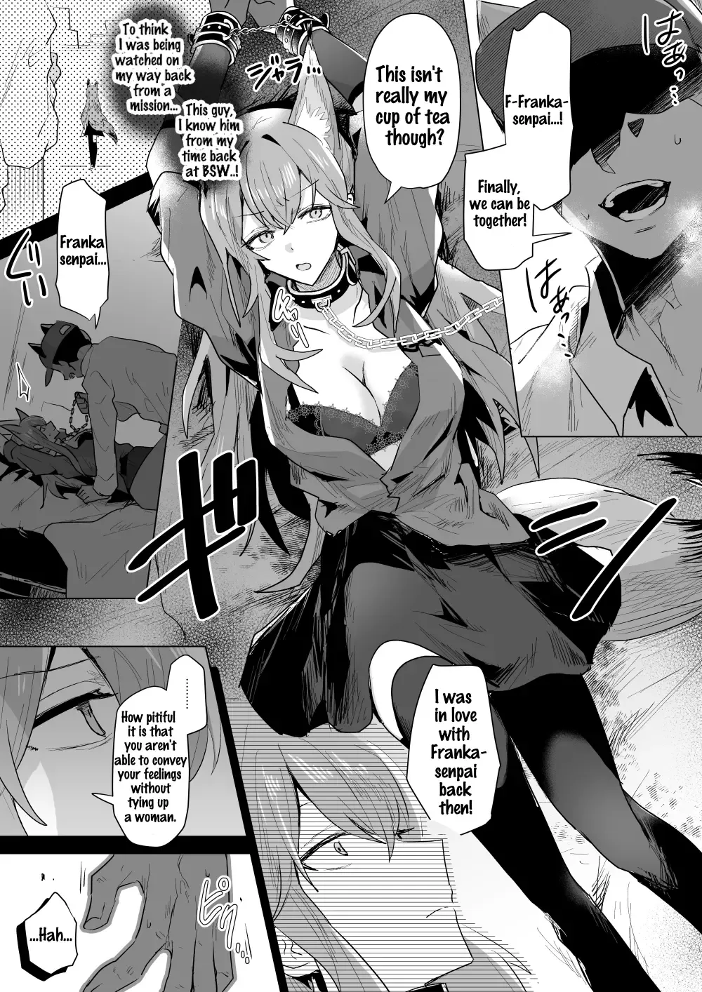 [Iwashi] Rhodes Operators Fhentai - Page 54