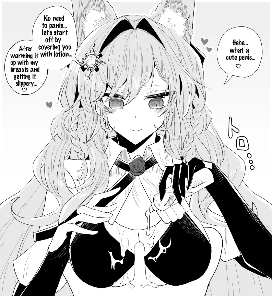 [Iwashi] Rhodes Operators Fhentai - Page 67